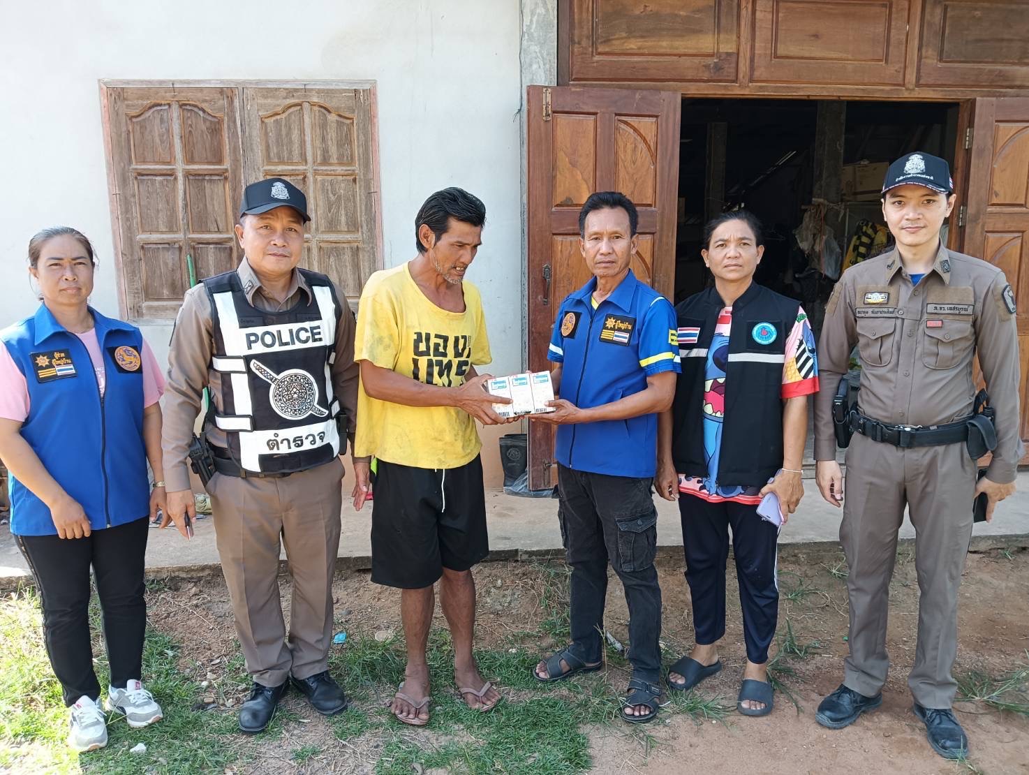 0581AD48-A602-4672-86FD-8F2FD01D6041