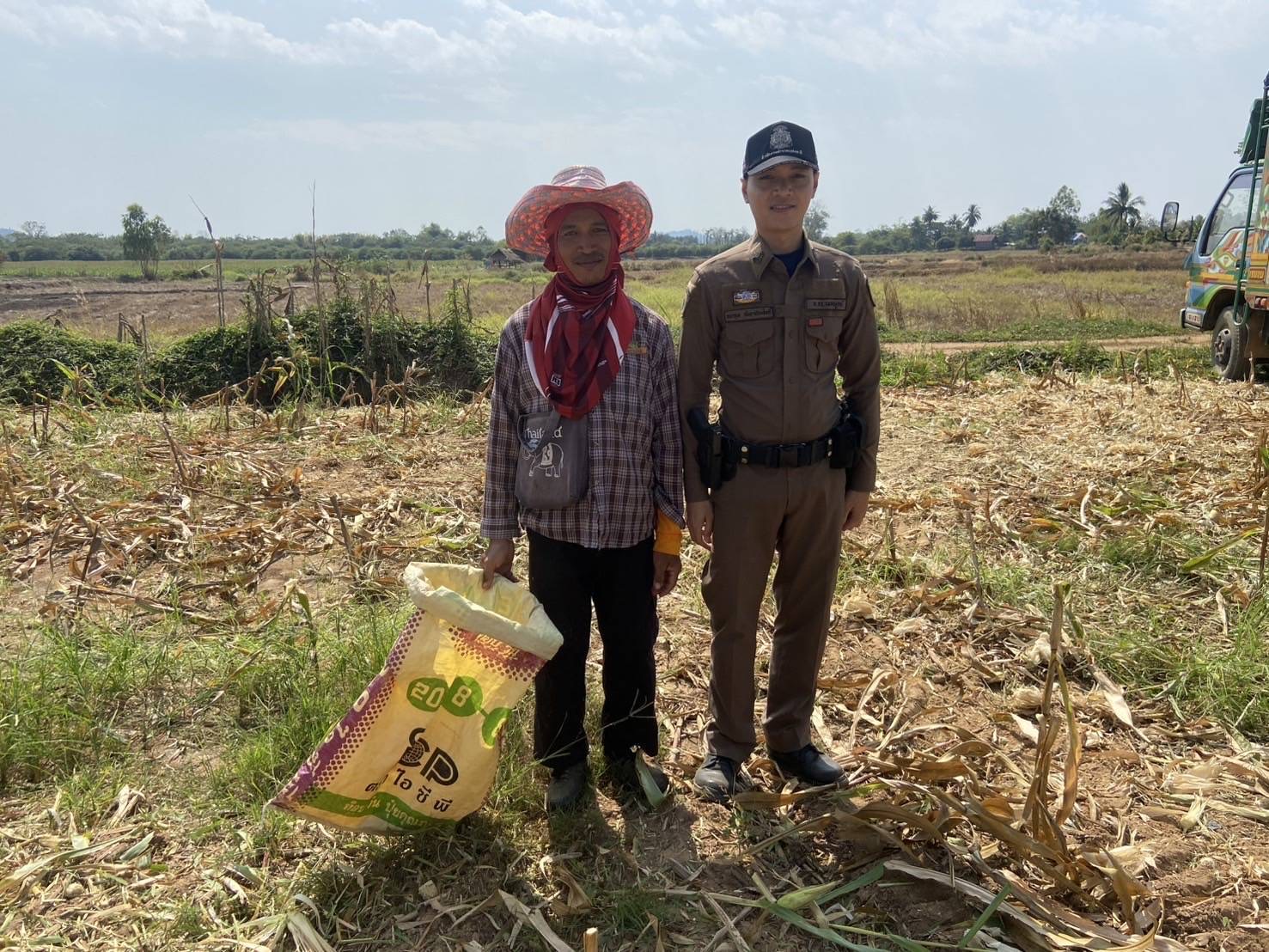 34F0C54F-E0EA-4DA5-98BF-D8160B1CEFDD