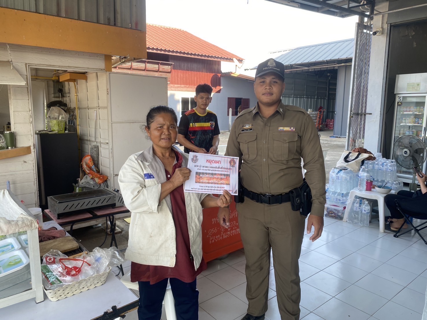 B912A4DB-92A0-45FB-B928-ABA62CA405F7