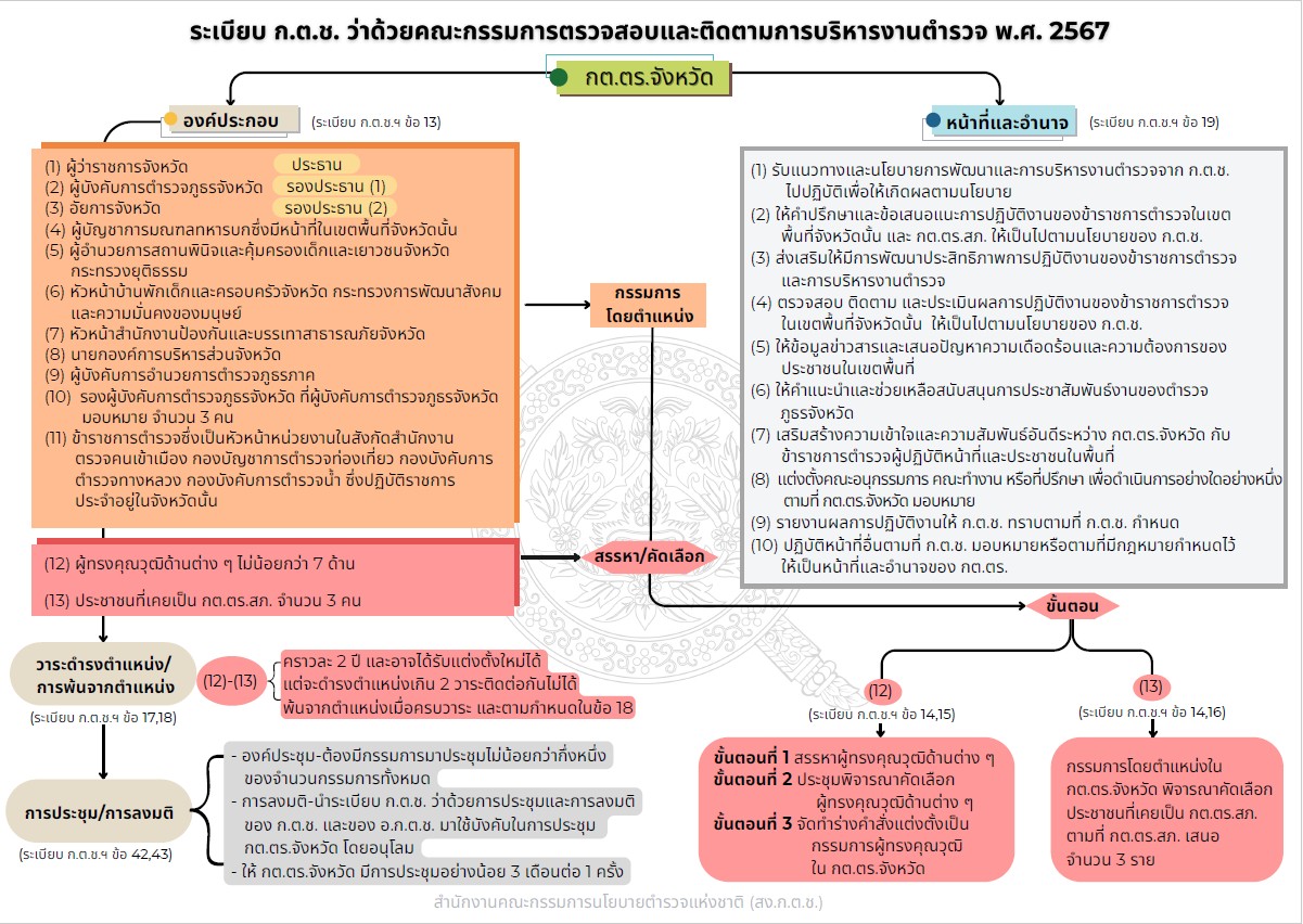 messageImage_1741339101345_0