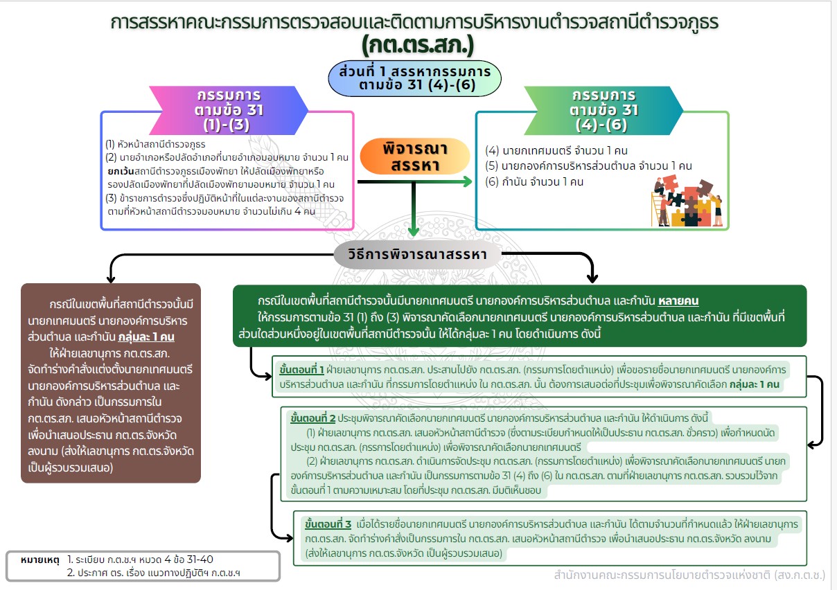 messageImage_1741339705459_0