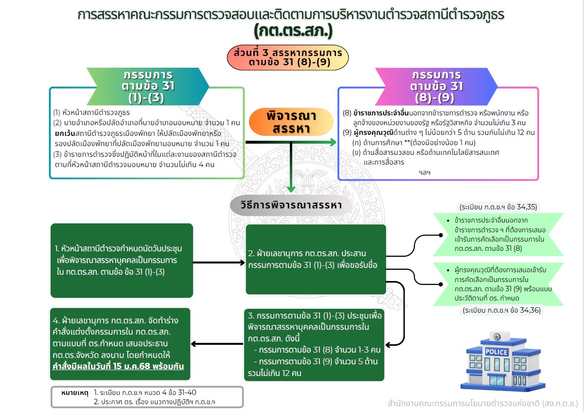 messageImage_1741339733172_0