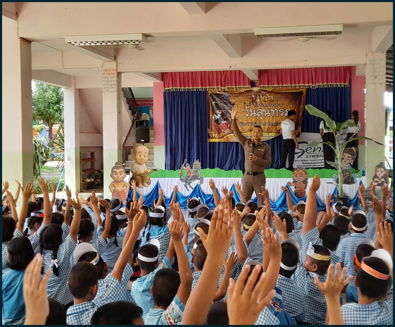 รูปภาพ39