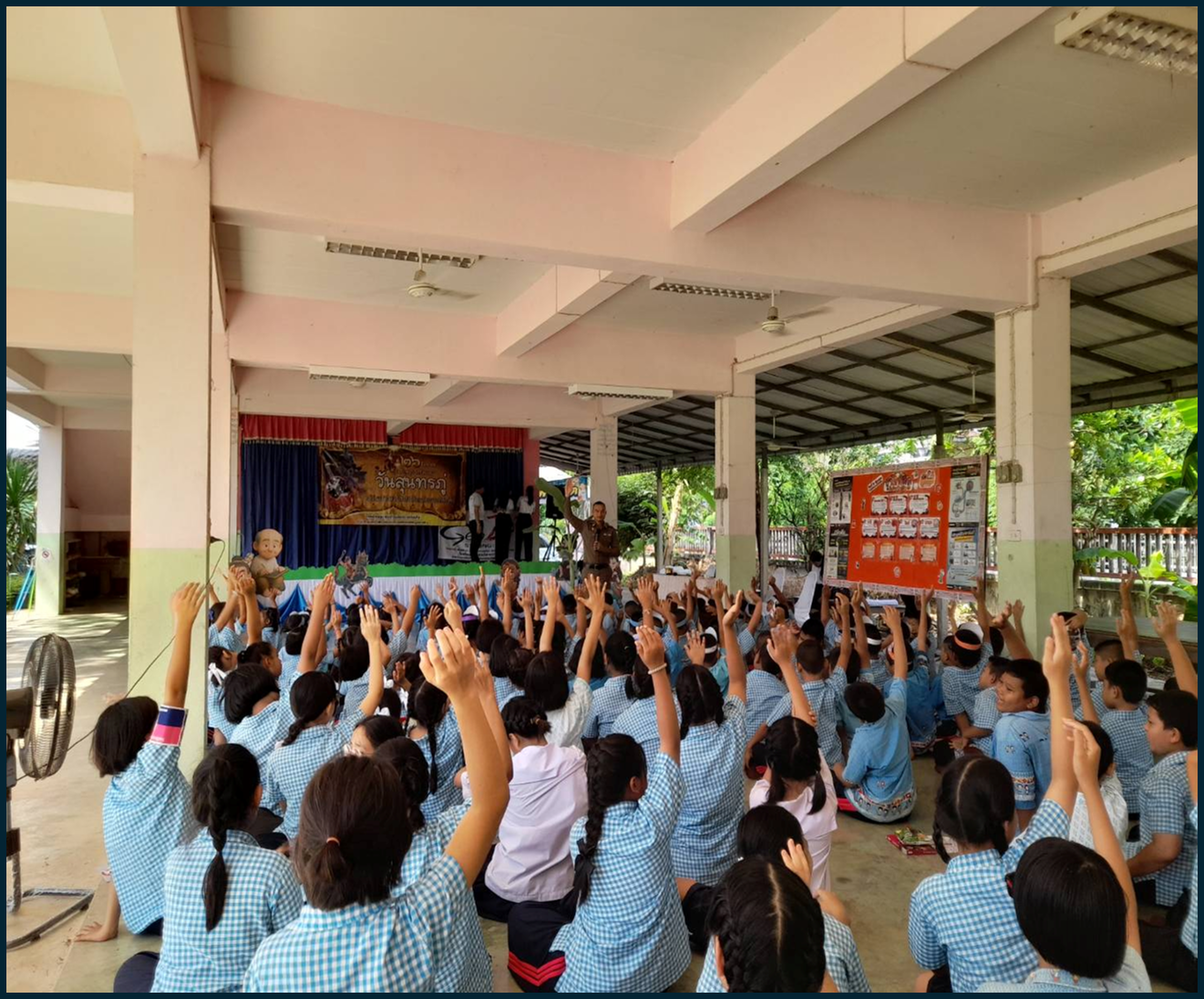 รูปภาพ40